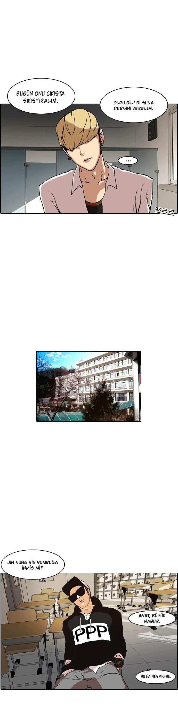 36-cm2xdfr0s0001tt82570od8ls
