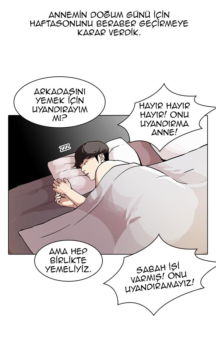 31-cm2xdfr0s0001tt82570od8ls