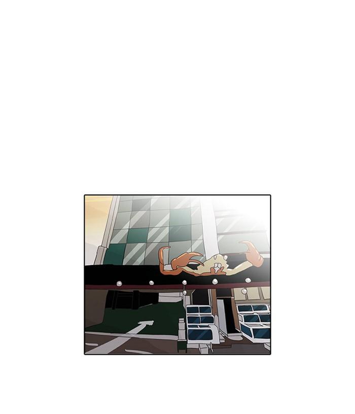 45-cm2xdfr0s0001tt82570od8ls