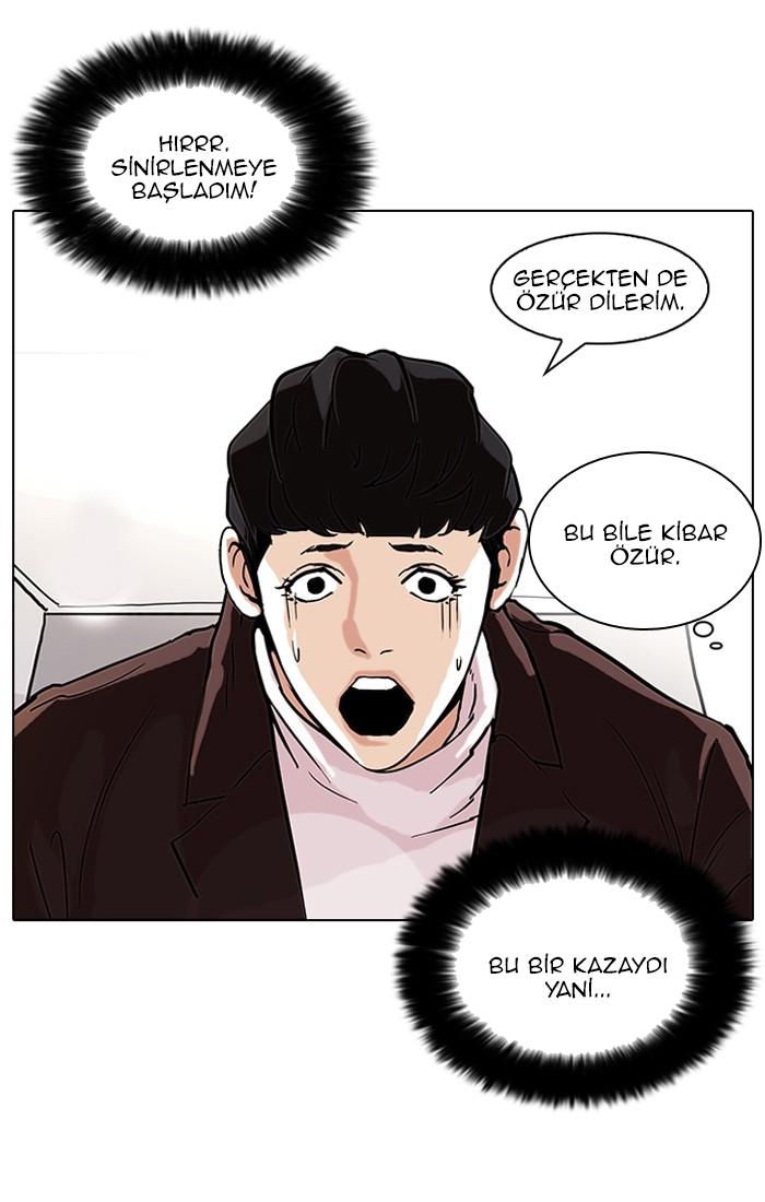 47-cm2xdfr0s0001tt82570od8ls