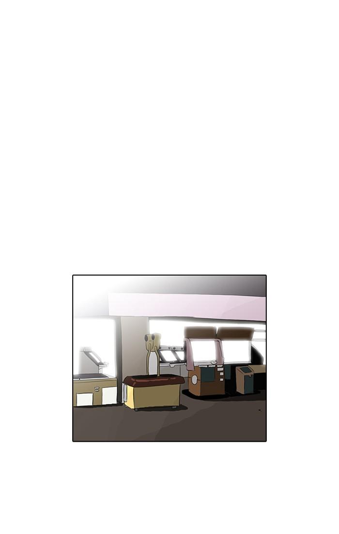 51-cm2xdfr0s0001tt82570od8ls