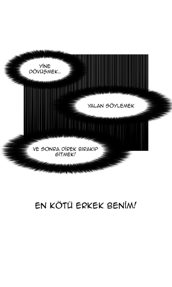 64-cm2xdfr0s0001tt82570od8ls