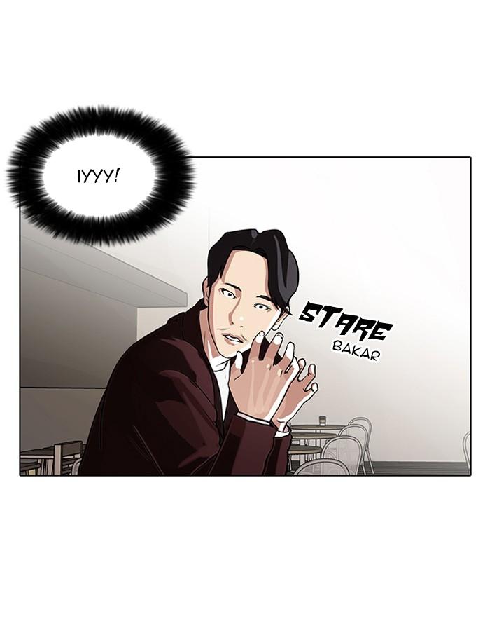 31-cm2xdfr0s0001tt82570od8ls