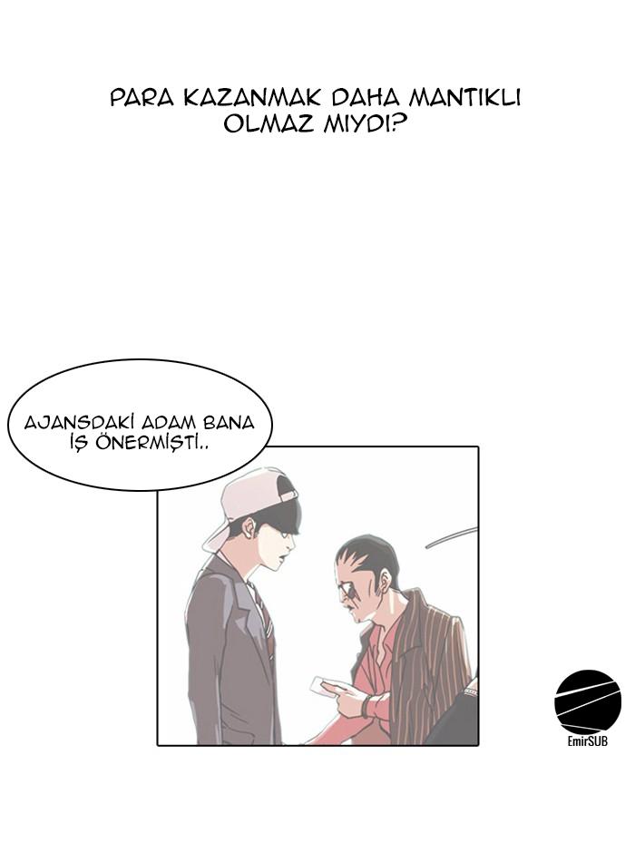 7-cm2xdfr0s0001tt82570od8ls