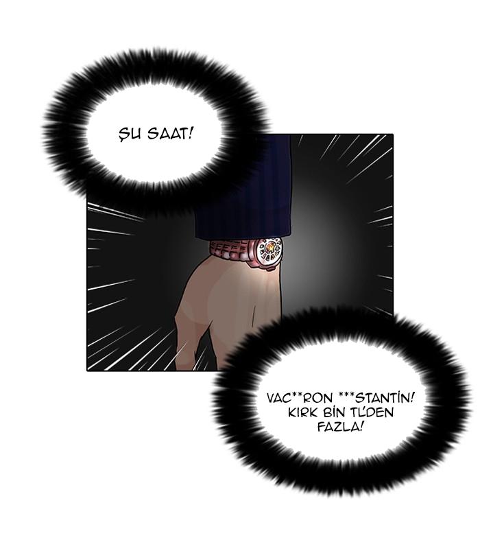 23-cm2xdfr0s0001tt82570od8ls