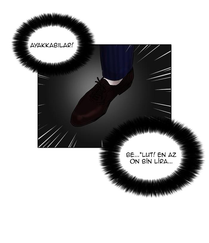 24-cm2xdfr0s0001tt82570od8ls