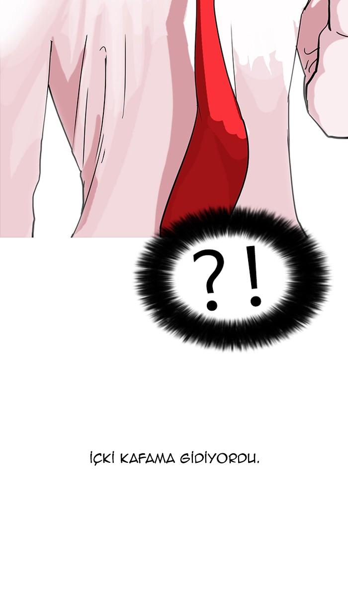 73-cm2xdfr0s0001tt82570od8ls