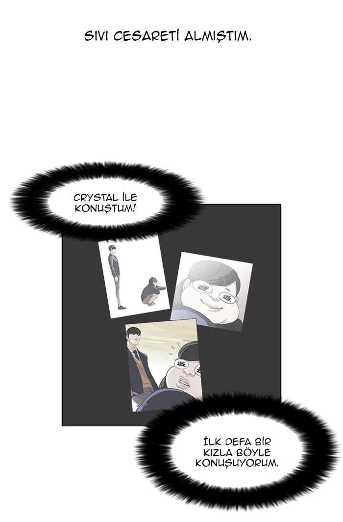 23-cm2xdfr0s0001tt82570od8ls