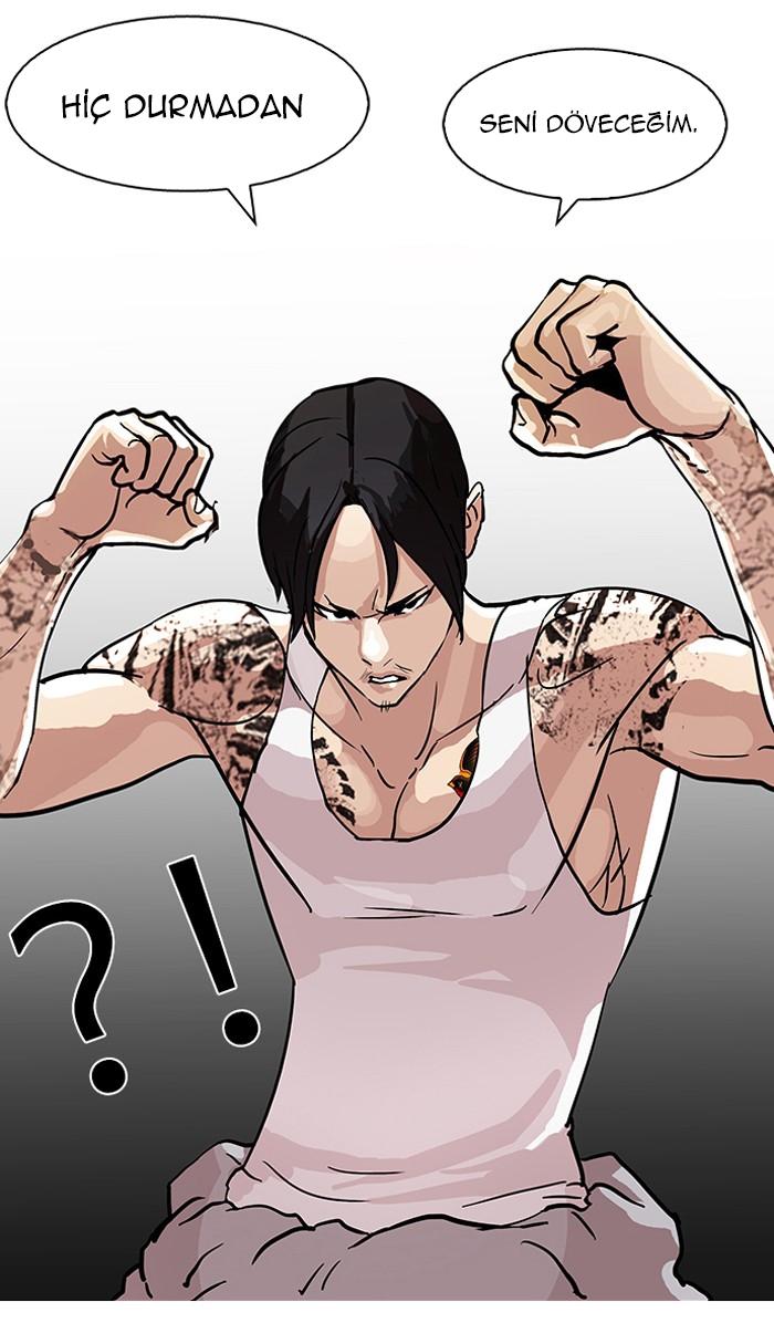 71-cm2xdfr0s0001tt82570od8ls