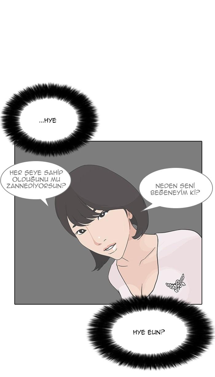 37-cm2xdfr0s0001tt82570od8ls
