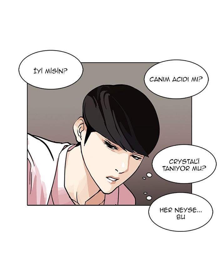 68-cm2xdfr0s0001tt82570od8ls