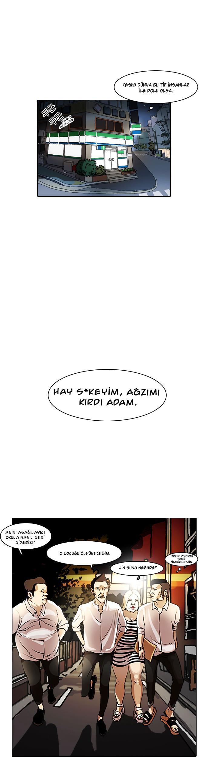 12-cm2xdfr0s0001tt82570od8ls
