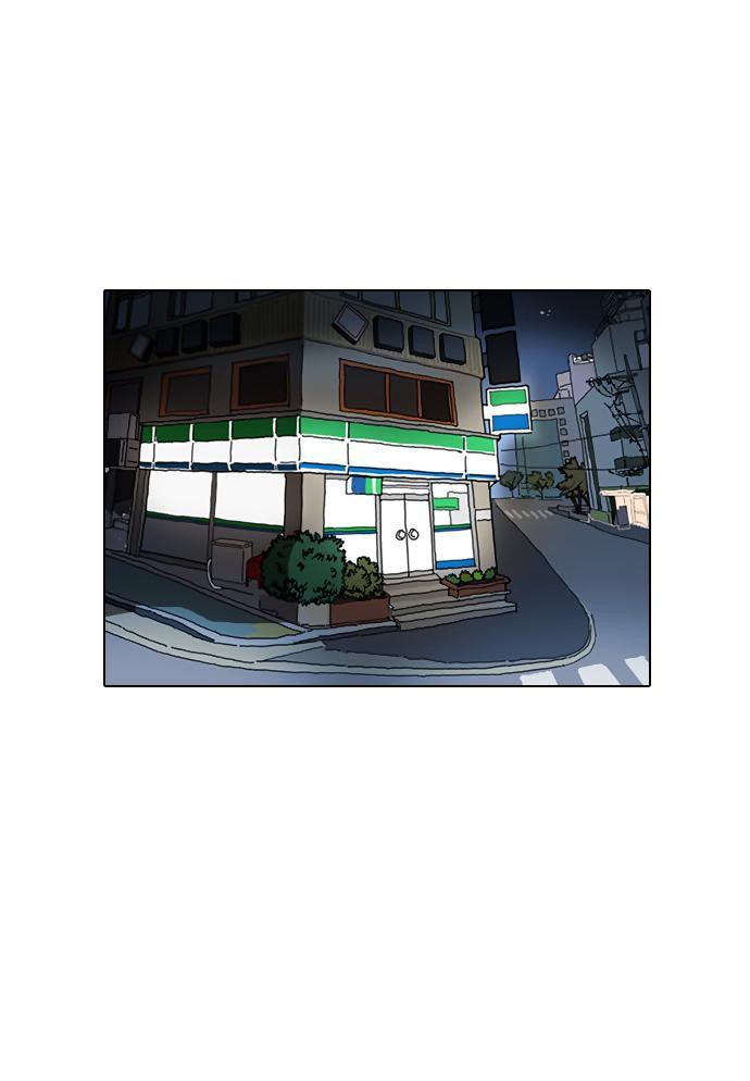 25-cm2xdfr0s0001tt82570od8ls