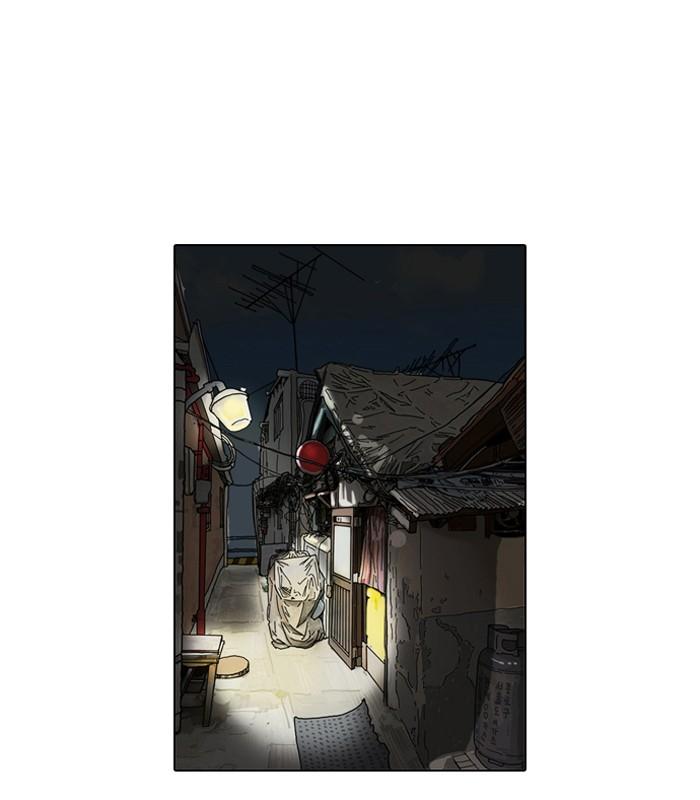 56-cm2xdfr0s0001tt82570od8ls
