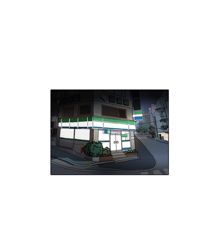 46-cm2xdfr0s0001tt82570od8ls