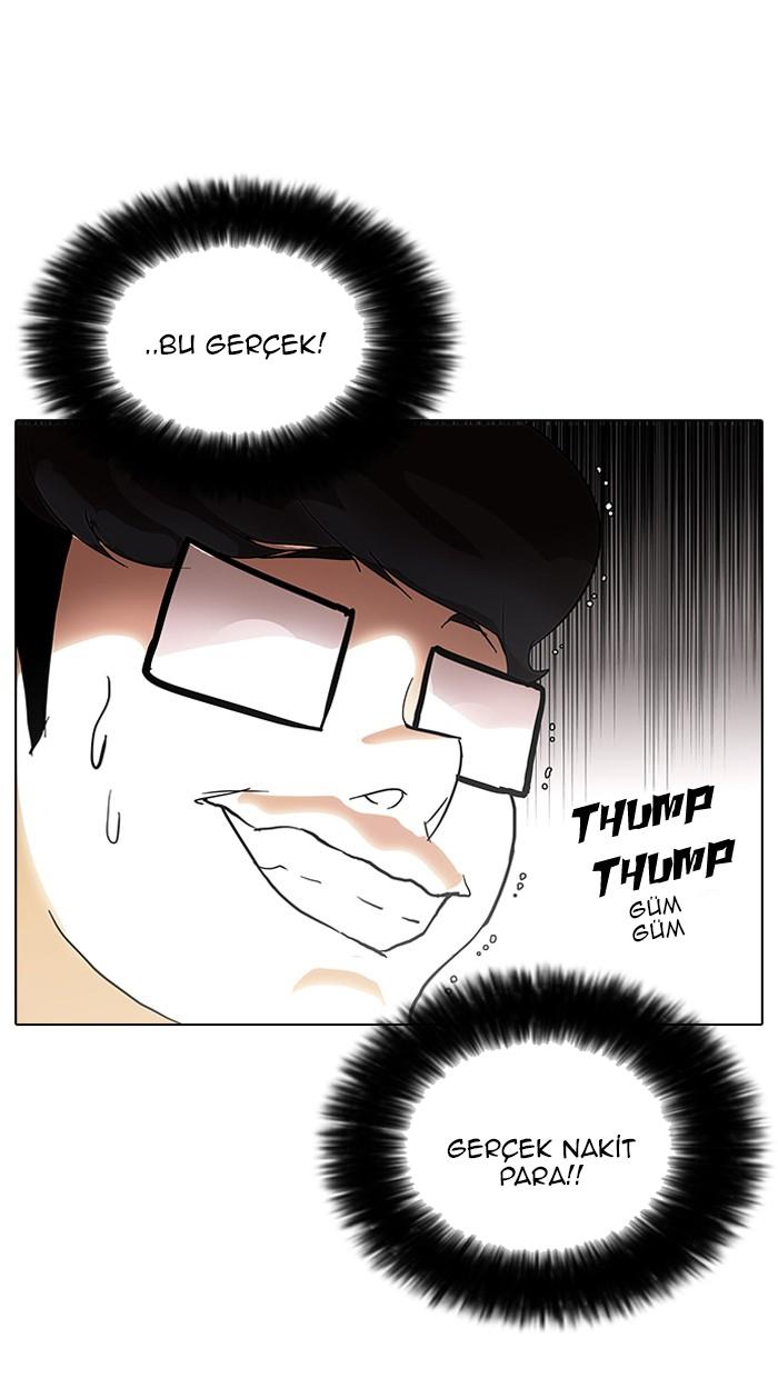 68-cm2xdfr0s0001tt82570od8ls