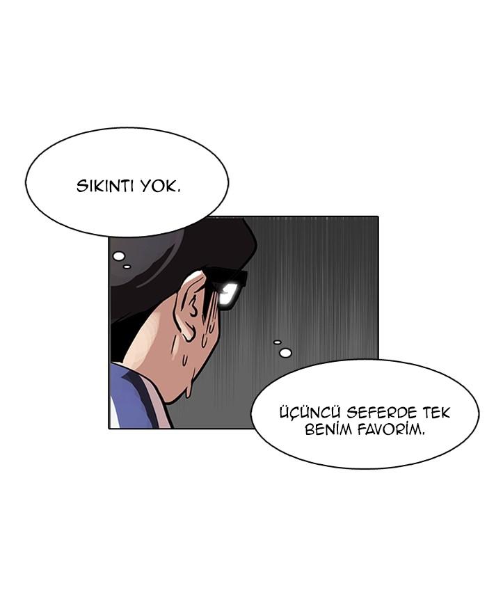50-cm2xdfr0s0001tt82570od8ls