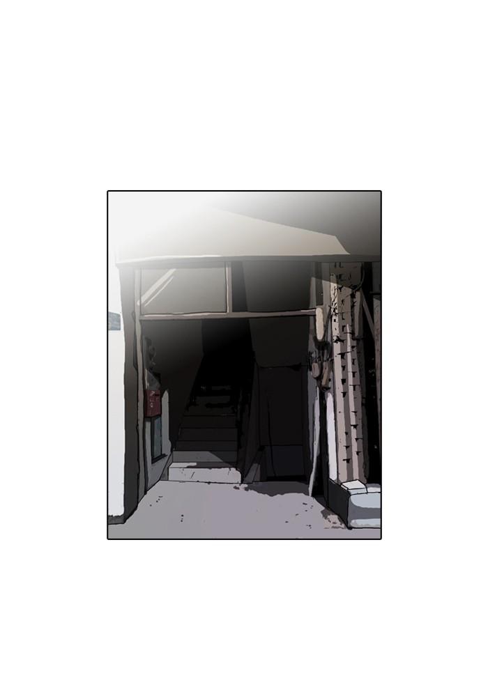 60-cm2xdfr0s0001tt82570od8ls