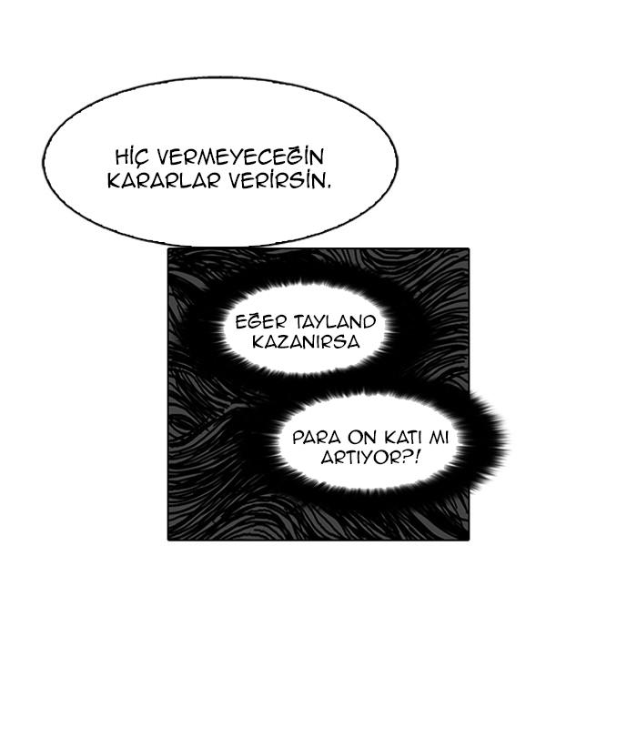 79-cm2xdfr0s0001tt82570od8ls