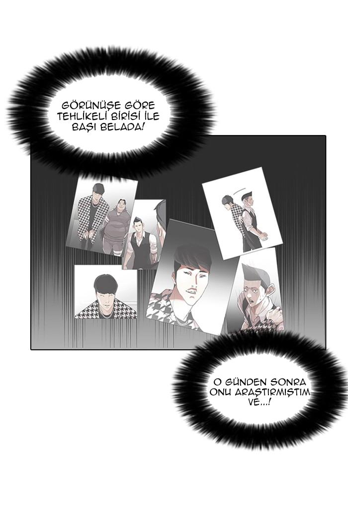 23-cm2xdfr0s0001tt82570od8ls