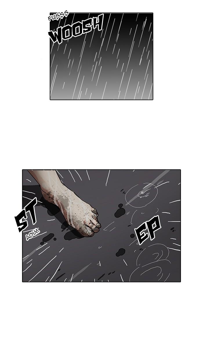 59-cm2xdfr0s0001tt82570od8ls