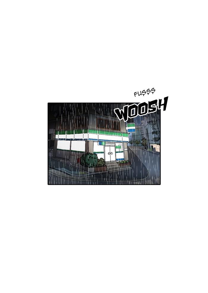 25-cm2xdfr0s0001tt82570od8ls