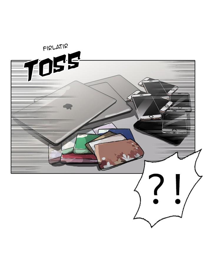 72-cm2xdfr0s0001tt82570od8ls