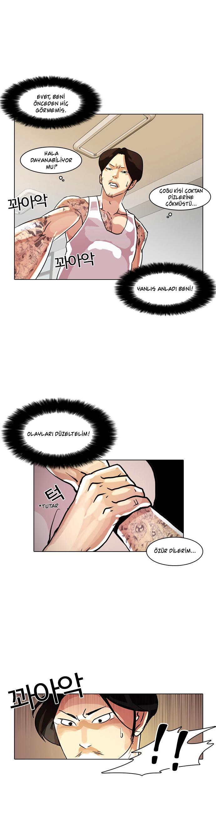 39-cm2xdfr0s0001tt82570od8ls