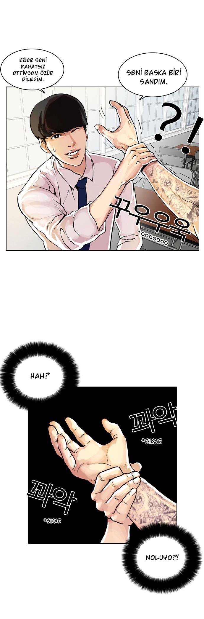 40-cm2xdfr0s0001tt82570od8ls