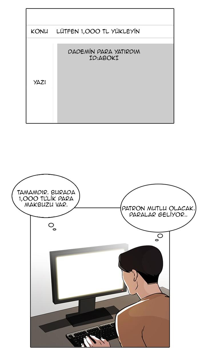 21-cm2xdfr0s0001tt82570od8ls