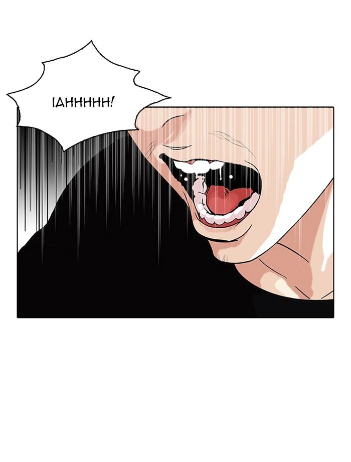11-cm2xdfr0s0001tt82570od8ls