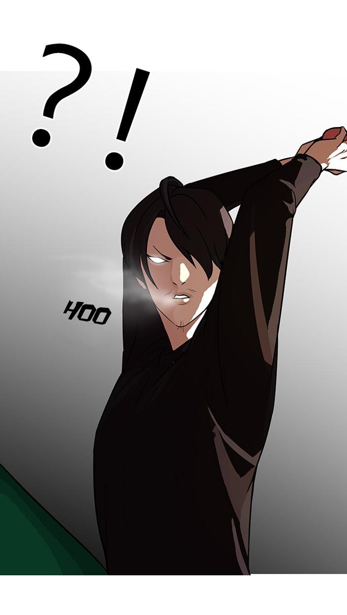 23-cm2xdfr0s0001tt82570od8ls