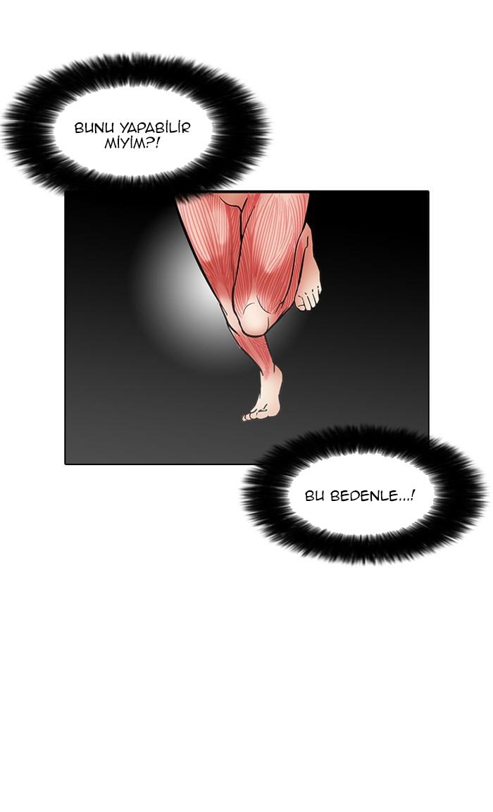 60-cm2xdfr0s0001tt82570od8ls