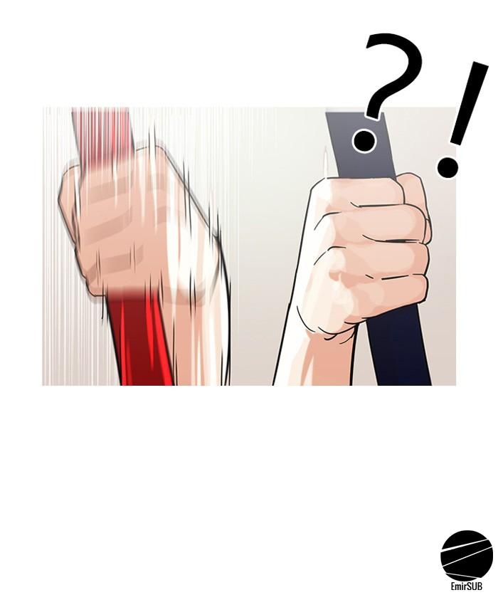 63-cm2xdfr0s0001tt82570od8ls