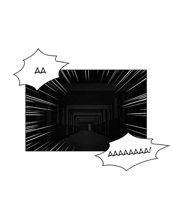 48-cm2xdfr0s0001tt82570od8ls