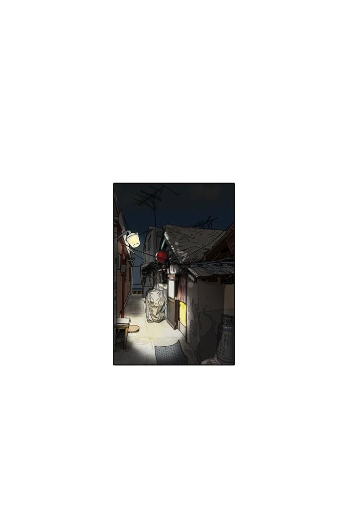59-cm2xdfr0s0001tt82570od8ls