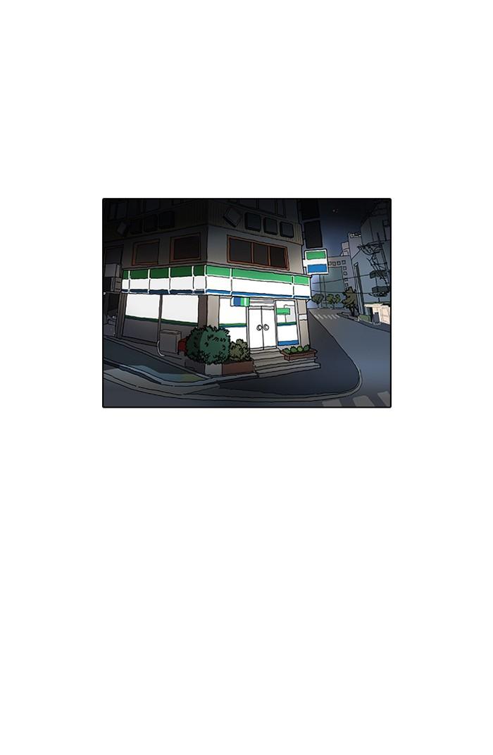 45-cm2xdfr0s0001tt82570od8ls