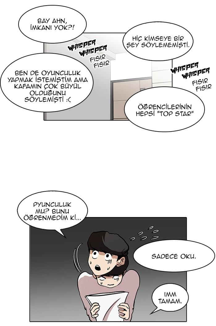 33-cm2xdfr0s0001tt82570od8ls