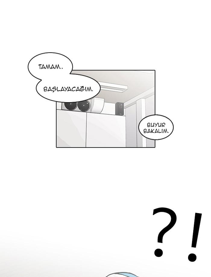 42-cm2xdfr0s0001tt82570od8ls