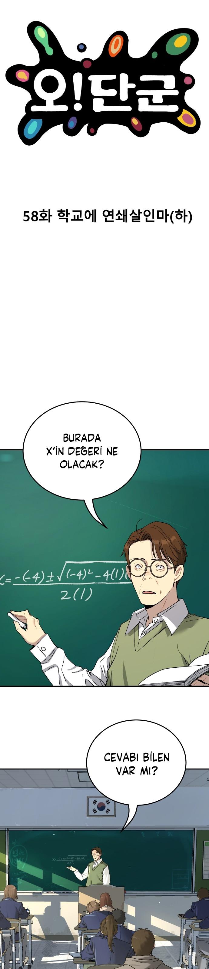 7-cmc1vvo430025phxcd4xhnki2
