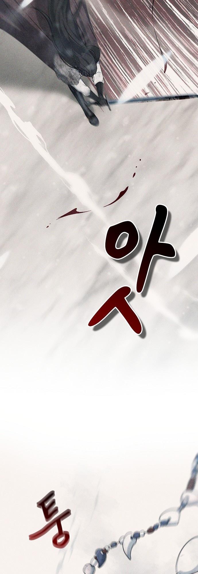 25-cm2xdfr0s0001tt82570od8ls