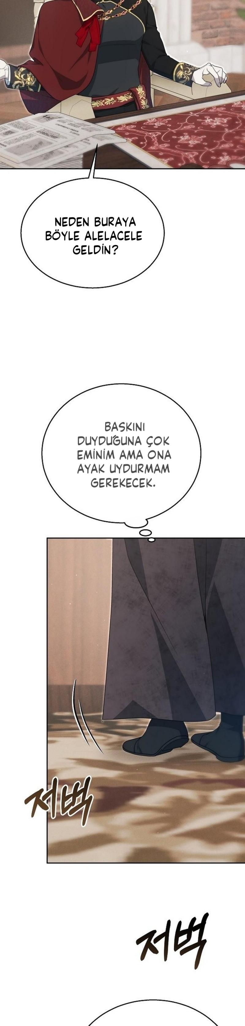 26-cm2xdfr0s0001tt82570od8ls