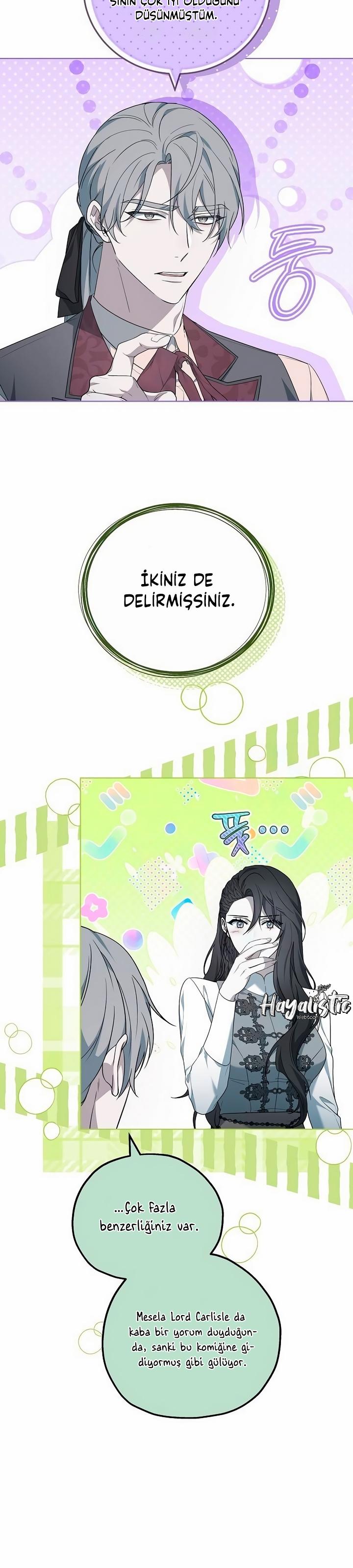 31-cm2xdfr0s0001tt82570od8ls