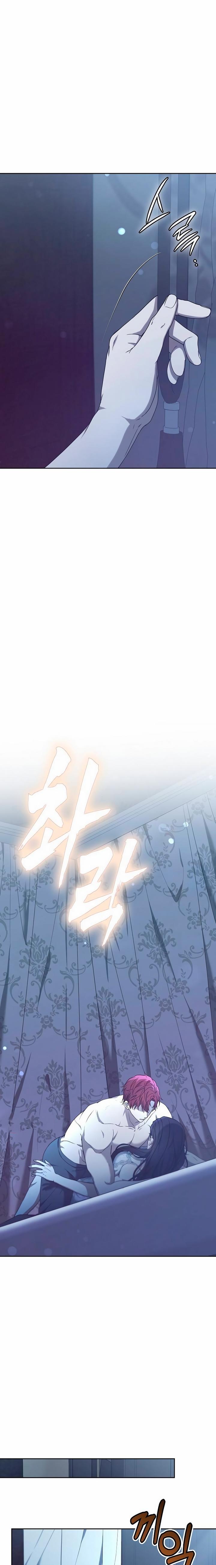 14-cm2xdfr0s0001tt82570od8ls
