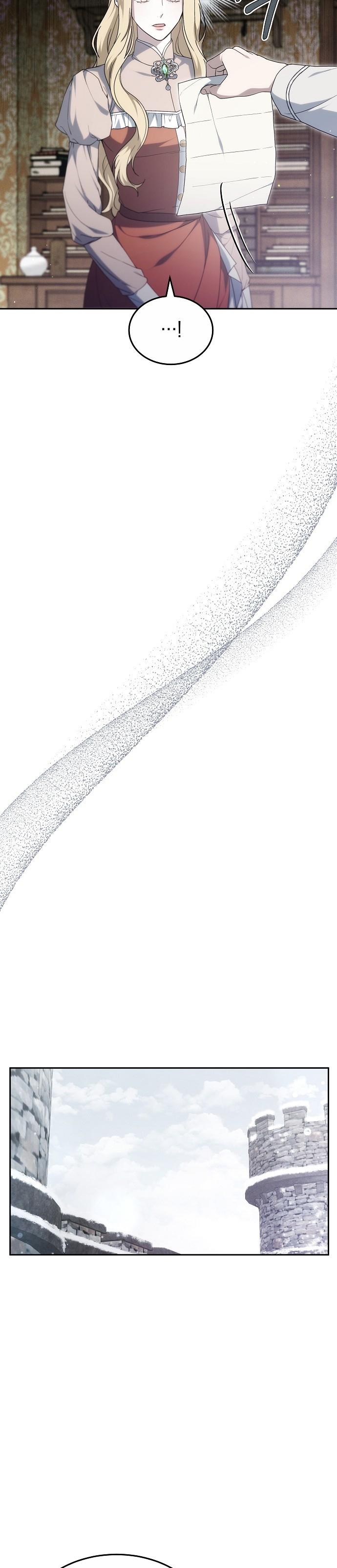 31-cm2xdfr0s0001tt82570od8ls