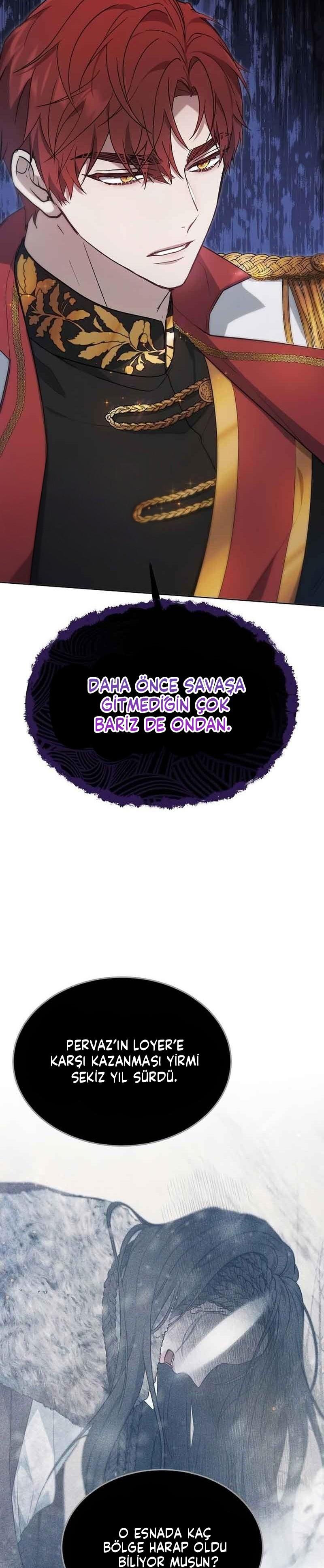 31-cm2xdfr0s0001tt82570od8ls