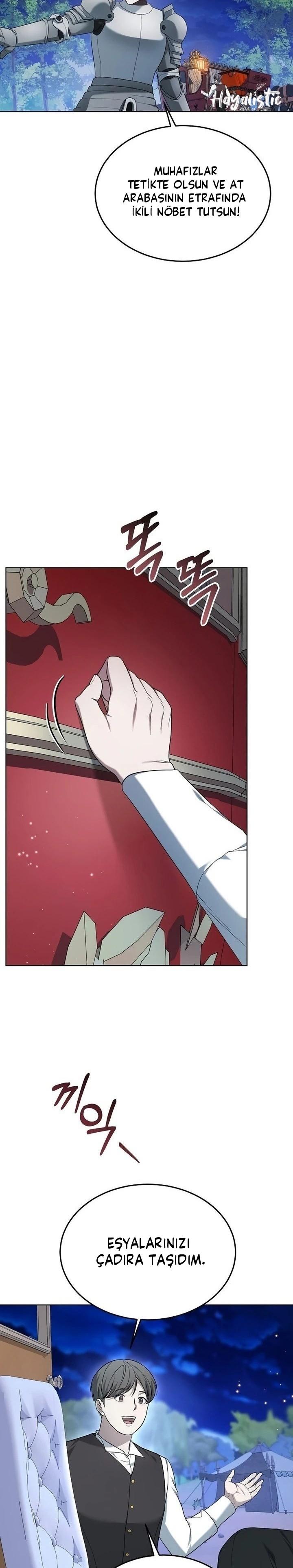 32-cm2xdfr0s0001tt82570od8ls