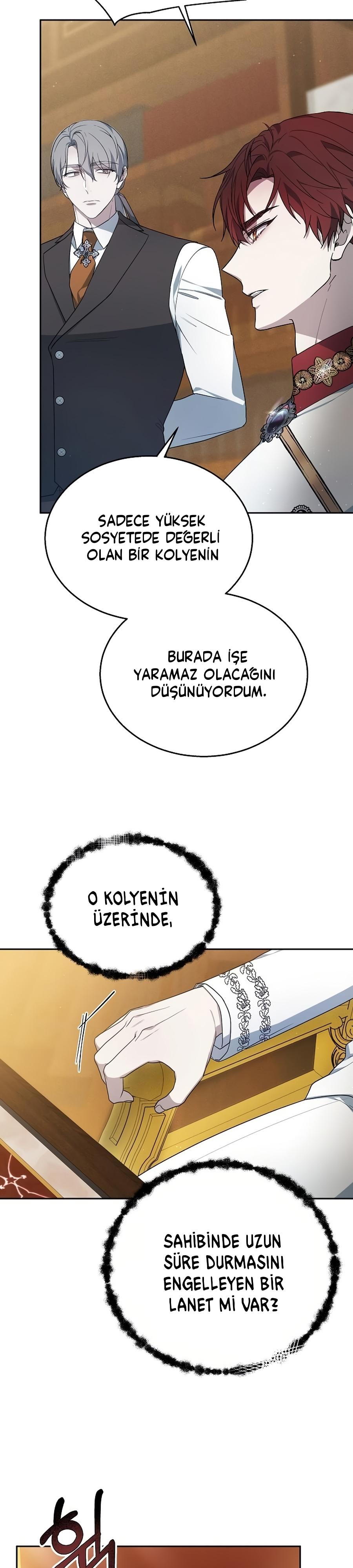 31-cm2xdfr0s0001tt82570od8ls