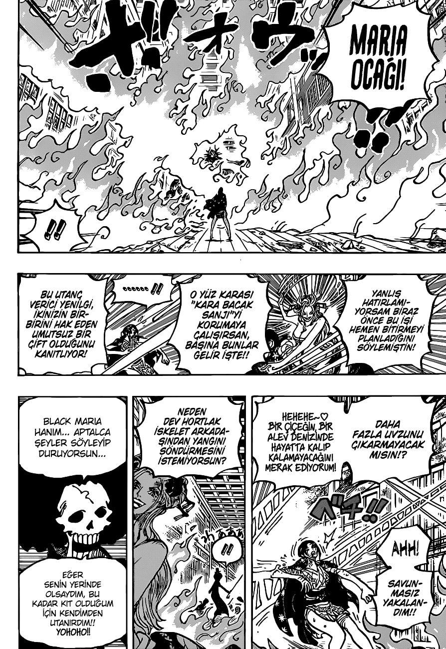 10-cm2qut8gq0000waxsren2og3s