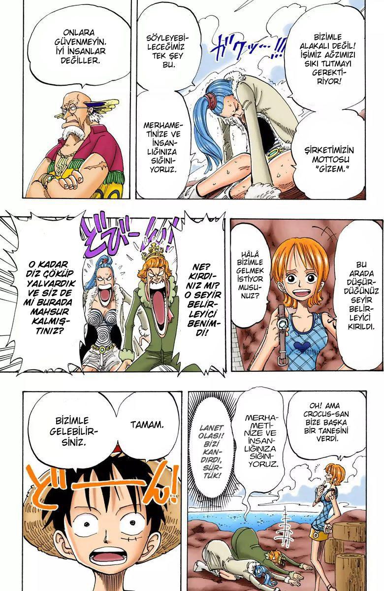18-cm2qut8gq0000waxsren2og3s